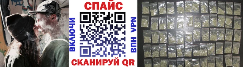 БУТИРАТ Butirat  кракен tor  Нерюнгри  купить  сайты 