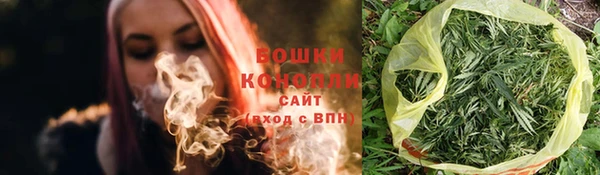 mdpv Балахна