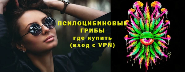 каннабис Баксан