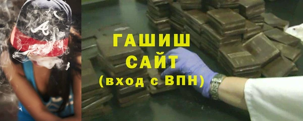 mdpv Балахна