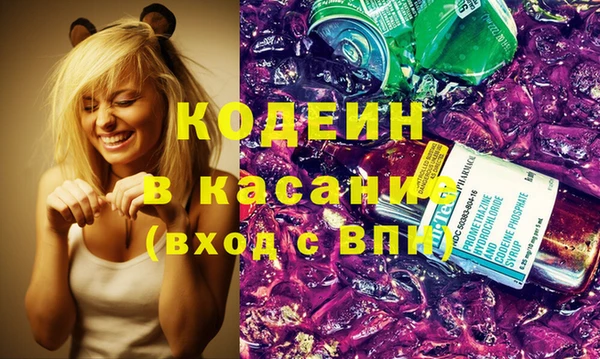 каннабис Баксан