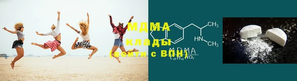 каннабис Баксан