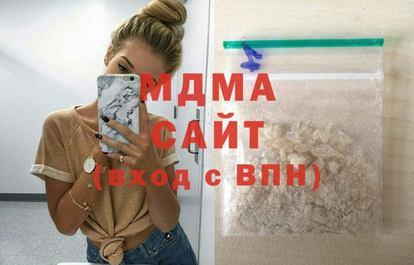 каннабис Баксан