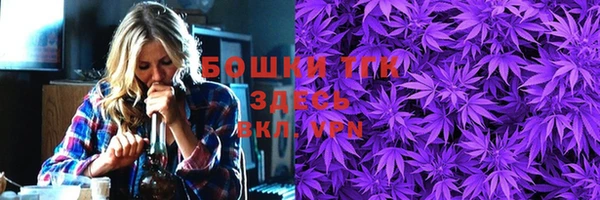 mdpv Балахна