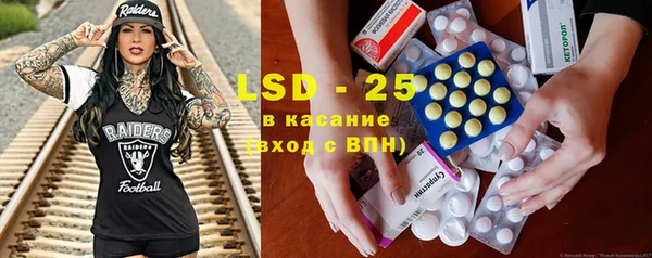 mdpv Балахна