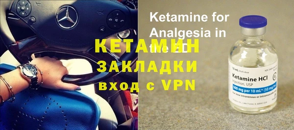 каннабис Баксан