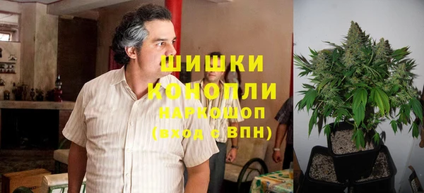 mdpv Балахна