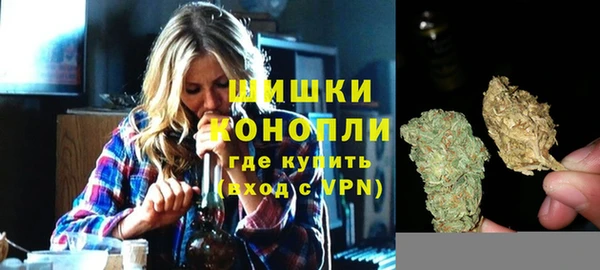mdpv Балахна