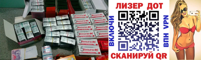 darknet формула Нерюнгри Лсд 25 экстази кислота ссылка на мегу сайт