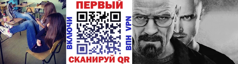 Метамфетамин пудра  Нерюнгри 