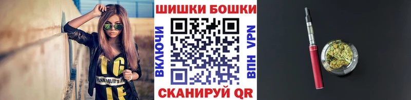 Шишки марихуана тримм Нерюнгри